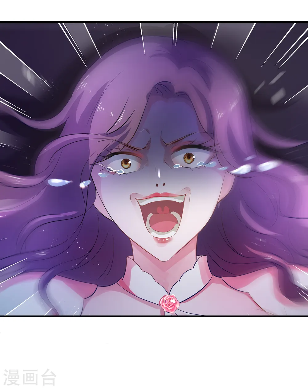 第51话 谁敢欺负我家陈晨！21