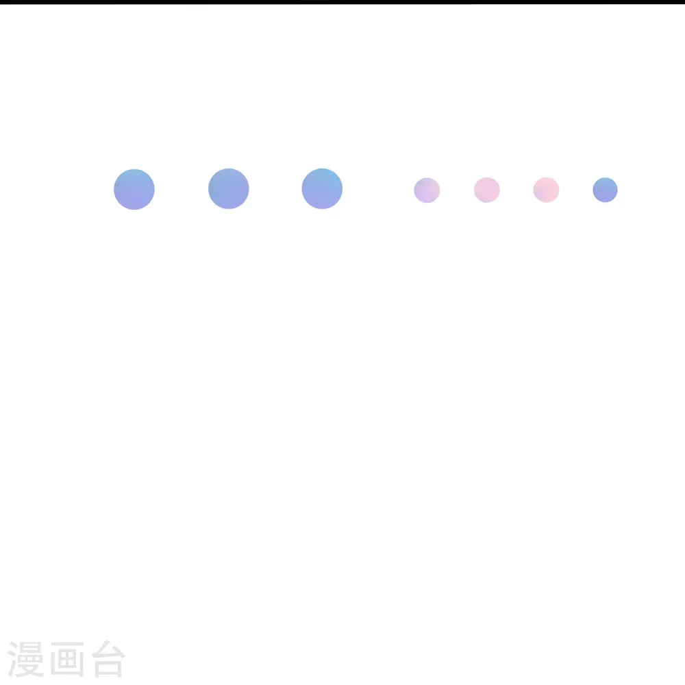 第229话 你哥哥好强！25