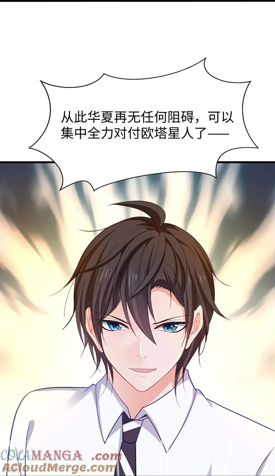 最终话40
