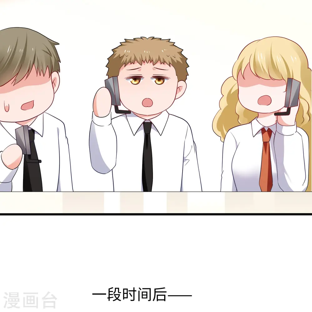 第206话 拔枪吧，你我只有一个人能活14