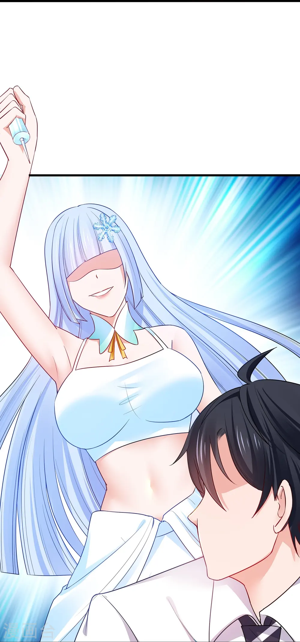 第248话 她被操控了4