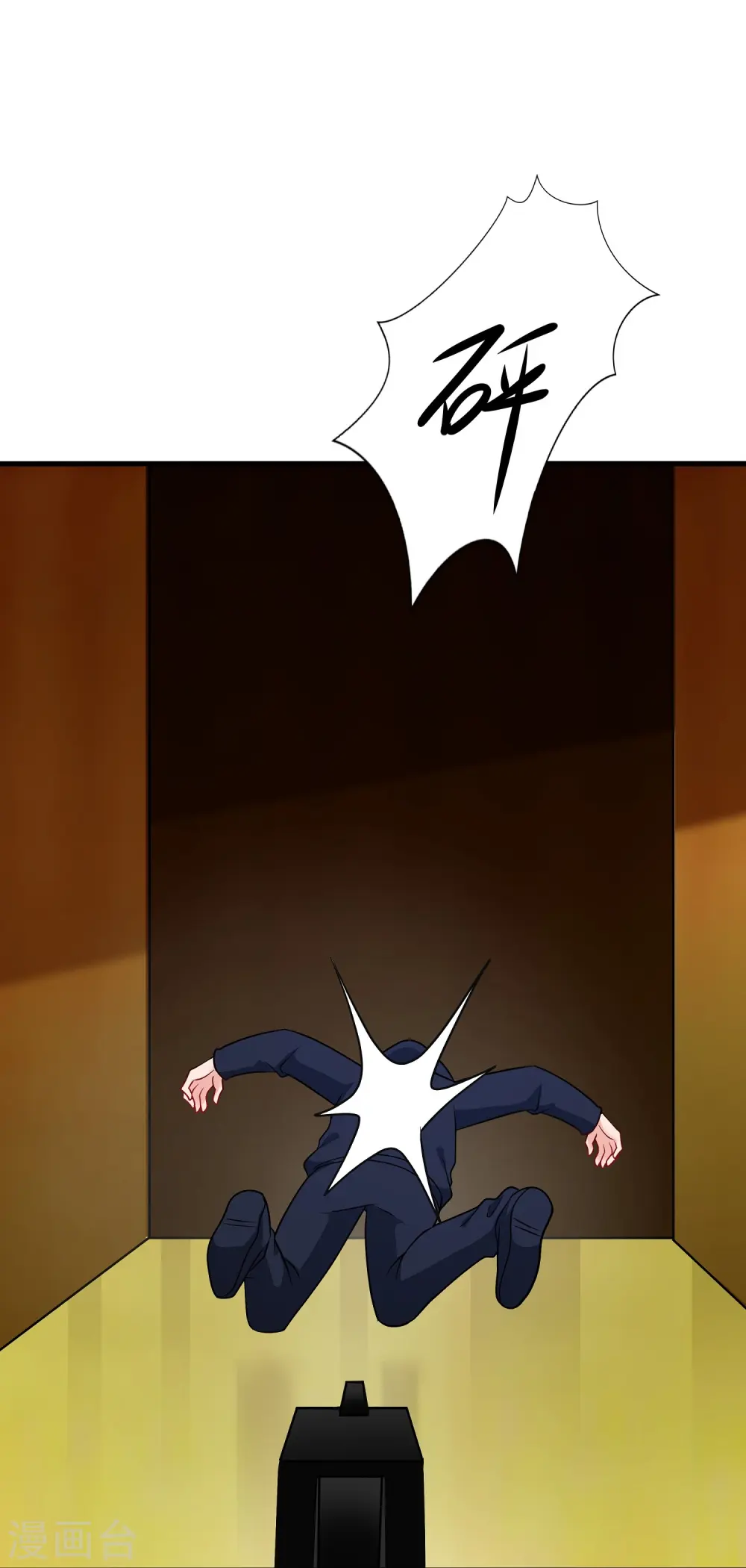 第240话 他好强！好讨厌的感觉啊！9