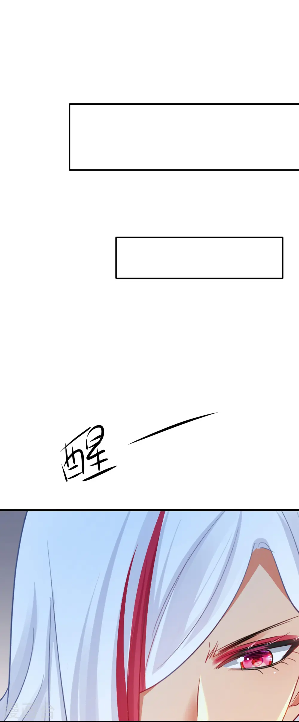 第207话 杀手觉醒！与组织决裂0