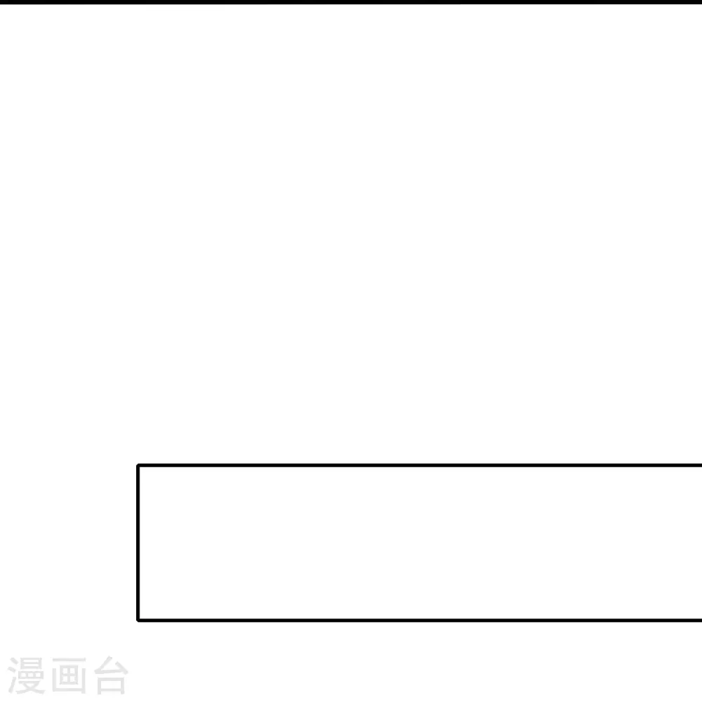 第270话 游戏大赛16