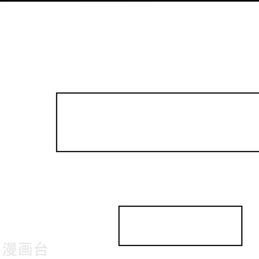 第210话 红蜂的遗言29