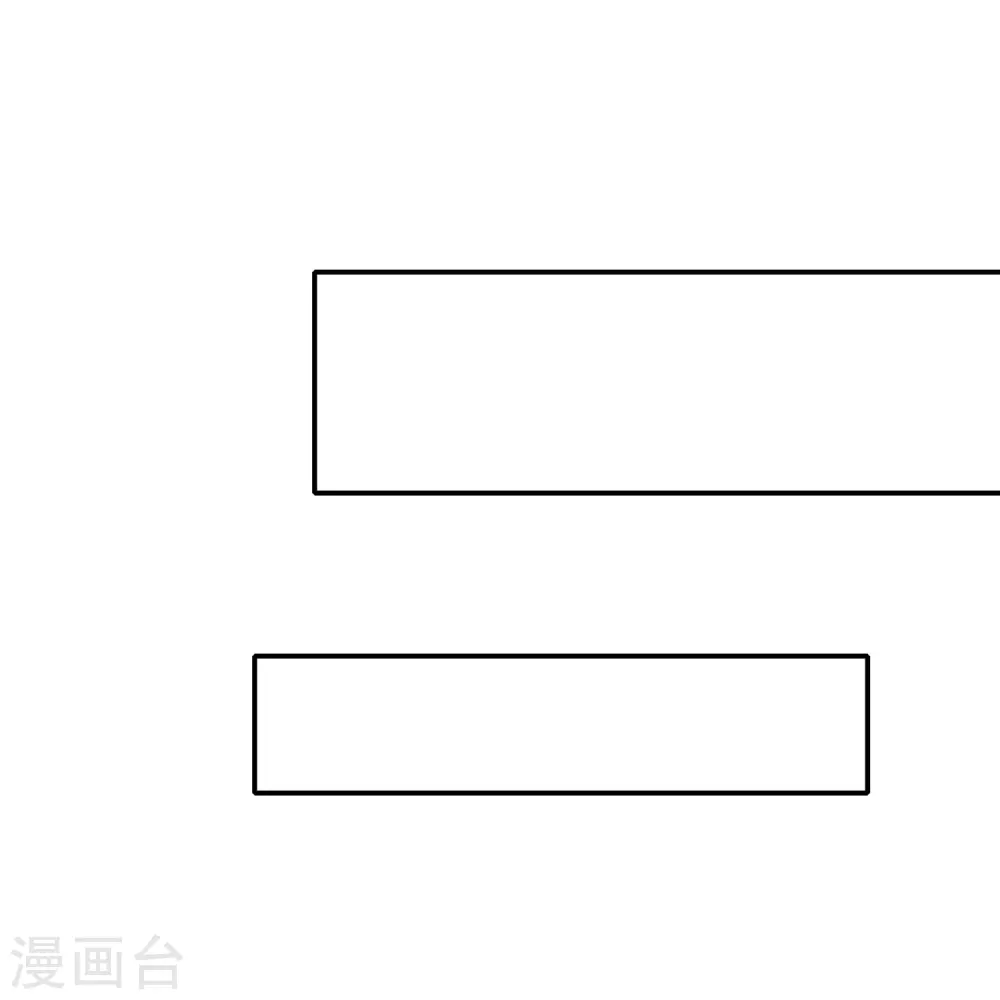 第248话 她被操控了20