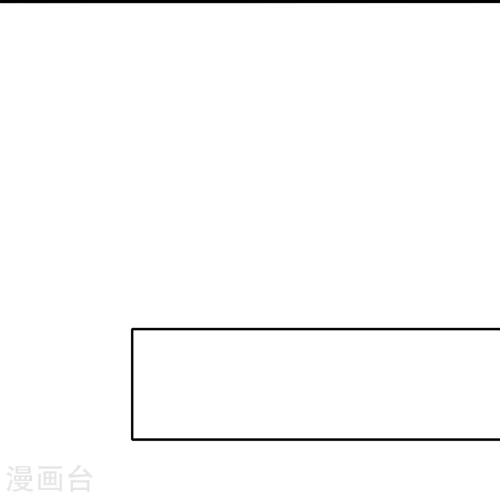 第290话 秘密武器29