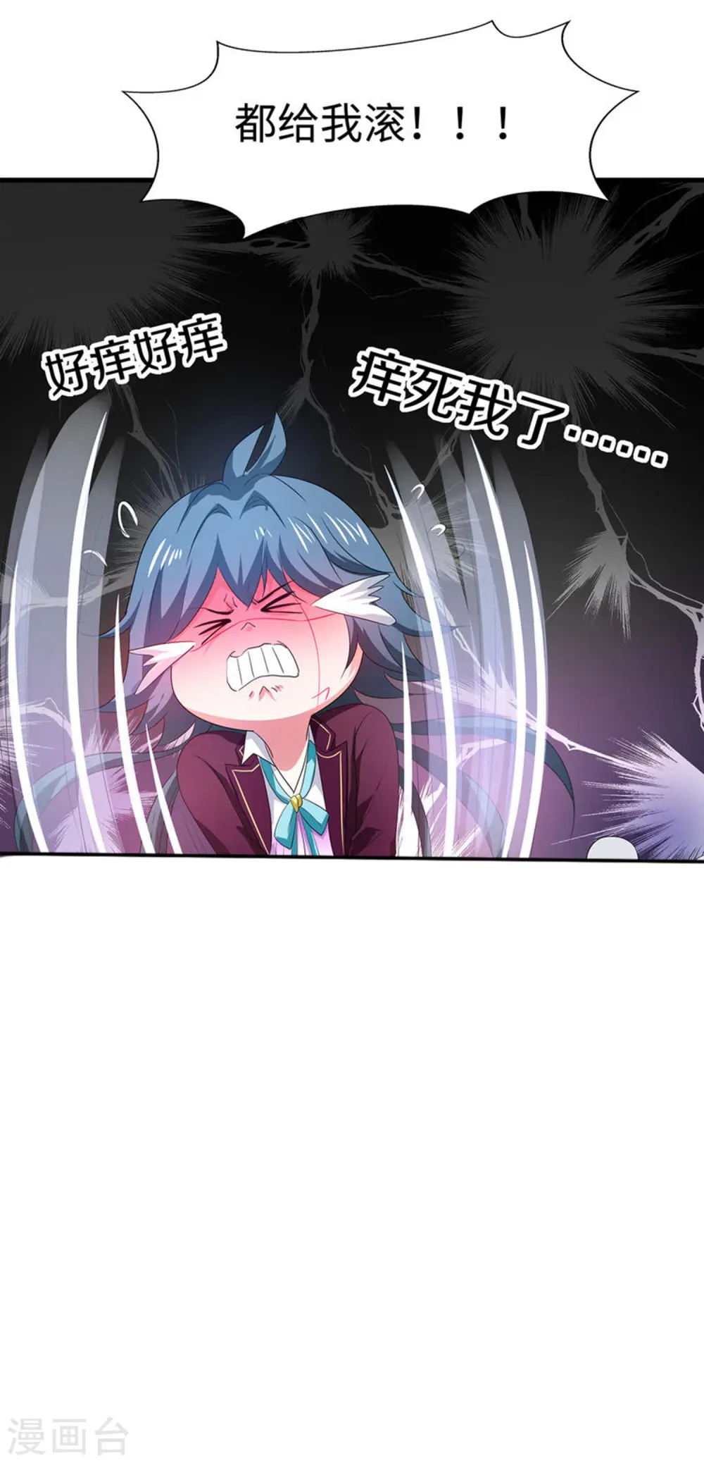 第127话 吊打龙傲天！30