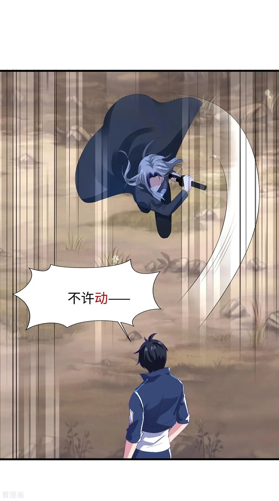 第309话 来战3