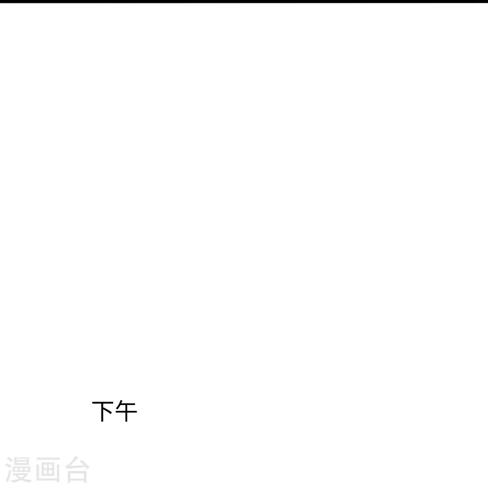 第174话 对素素父亲的承诺！28