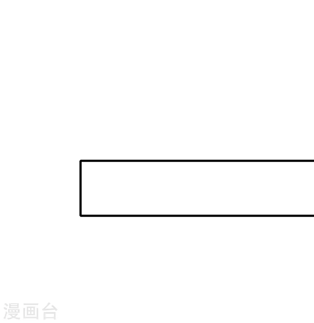 第118话 新的幸存者出现了?！26