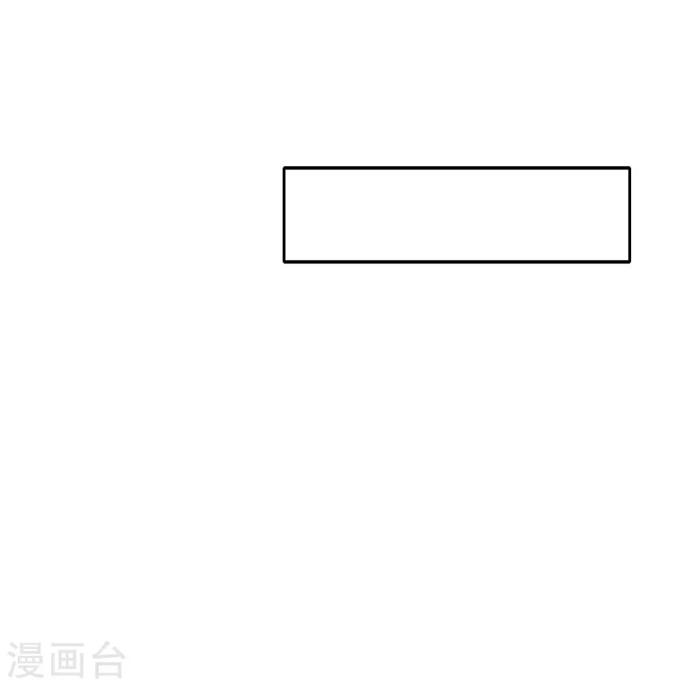 第280话 你们快看！7