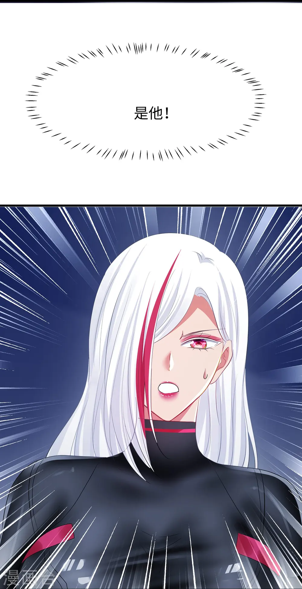 第205话 文明值爆表了21