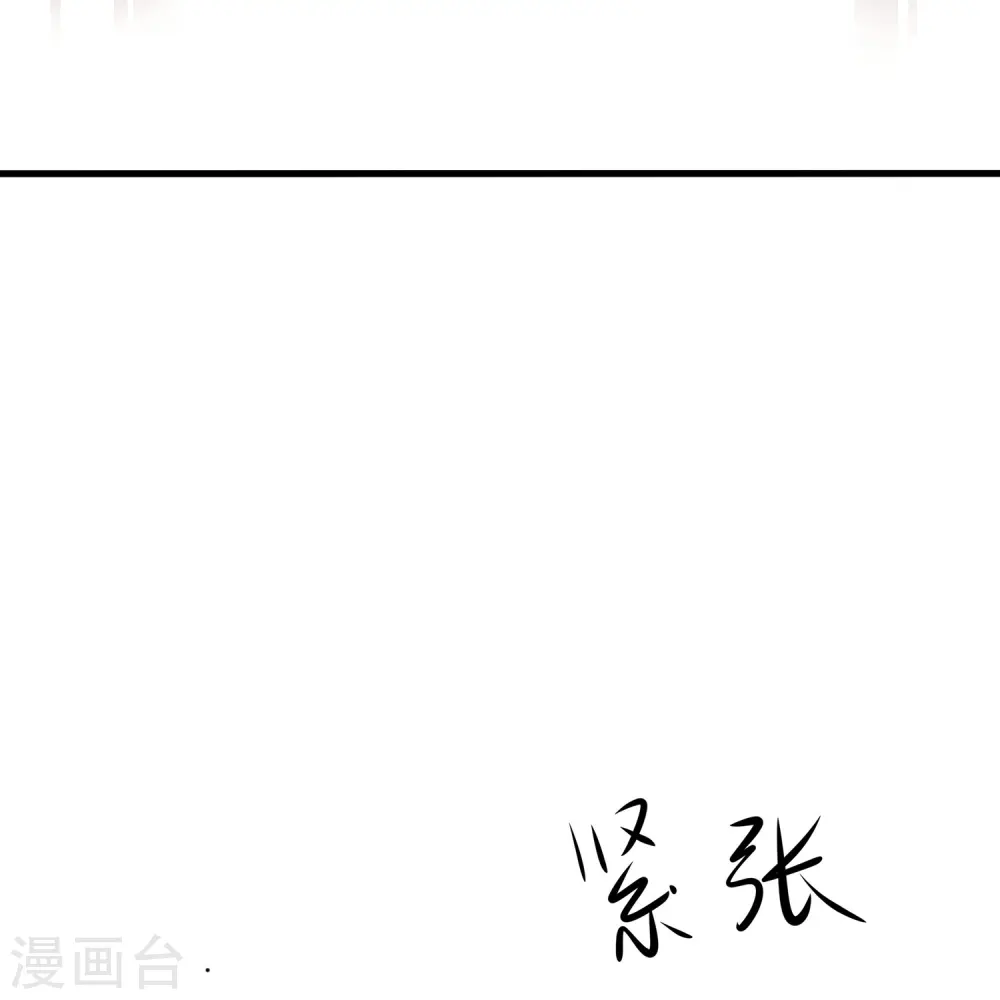 第206话 拔枪吧，你我只有一个人能活16