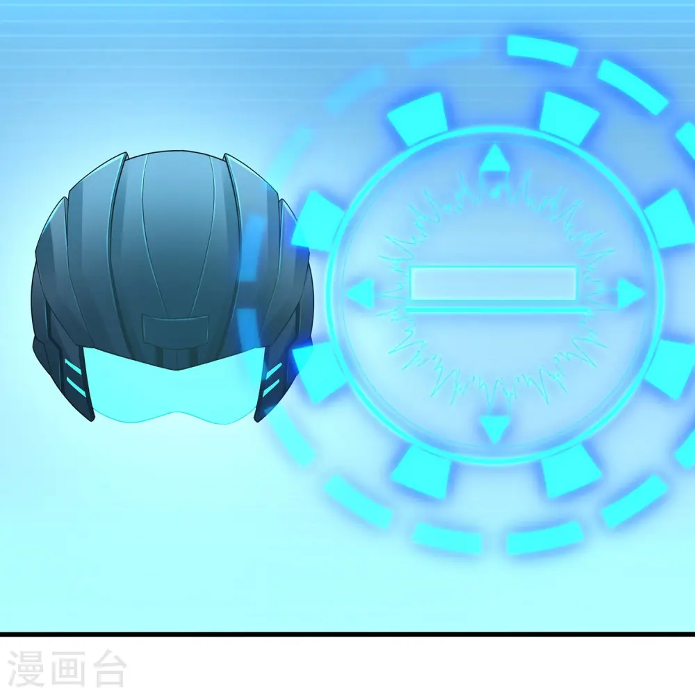 第271话 比赛开始27