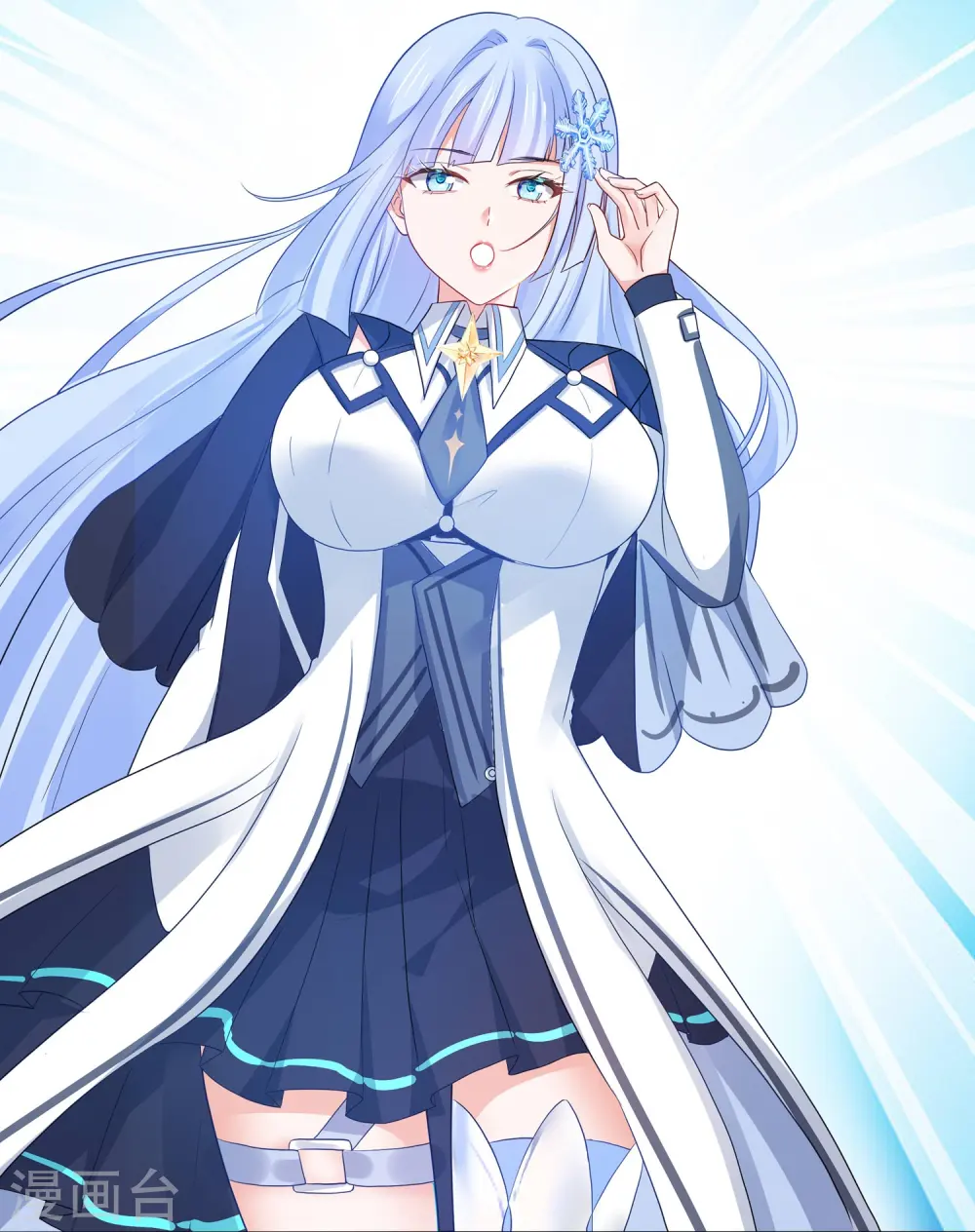 第253话 封锁华夏科技！20