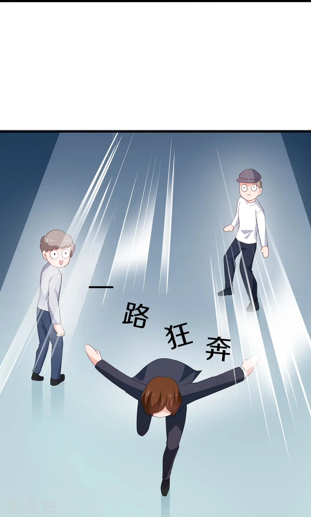 第224话 下一战，岛国！8