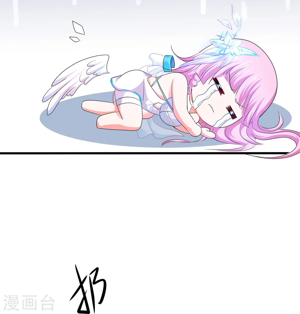 第259话 组建军队？不错！30