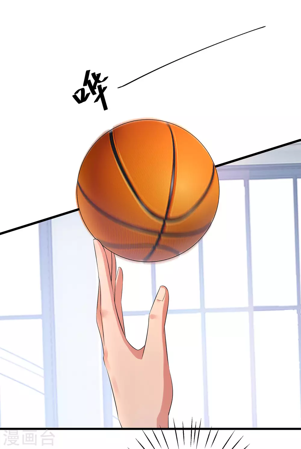 第11话 一切在我计算之中17