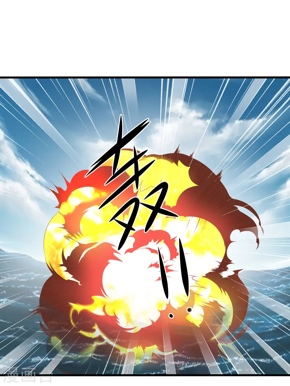 第252话 随手抓艘军舰2