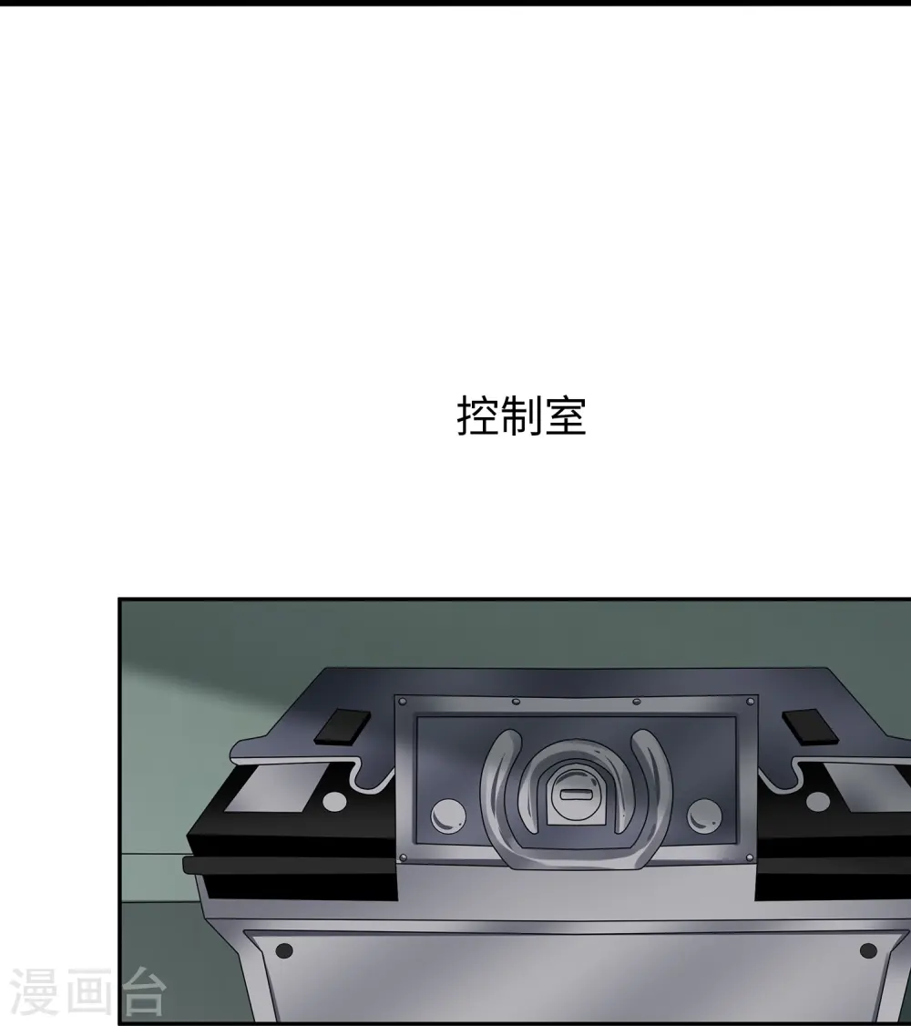 第199话 眼镜男carry全场28