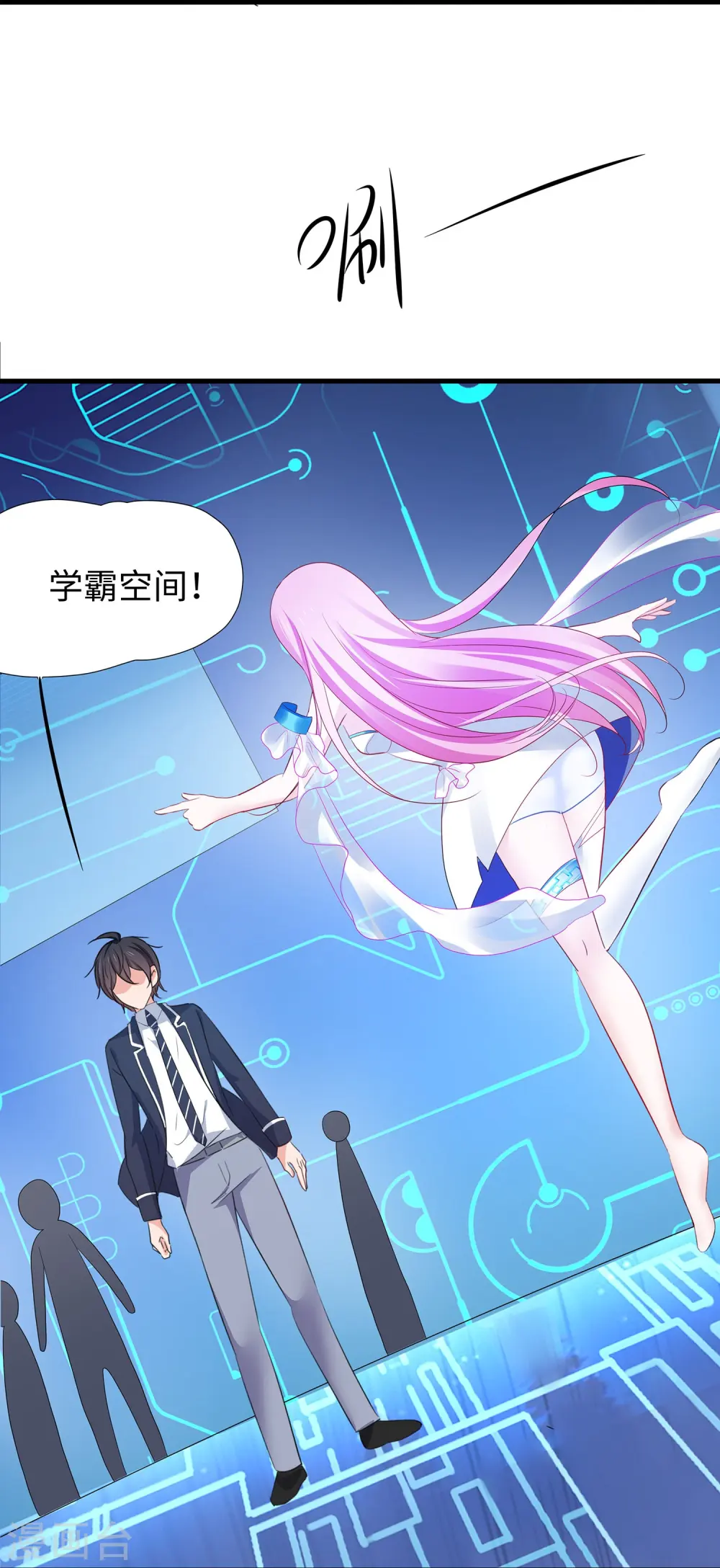 第215话 我的估分是75023