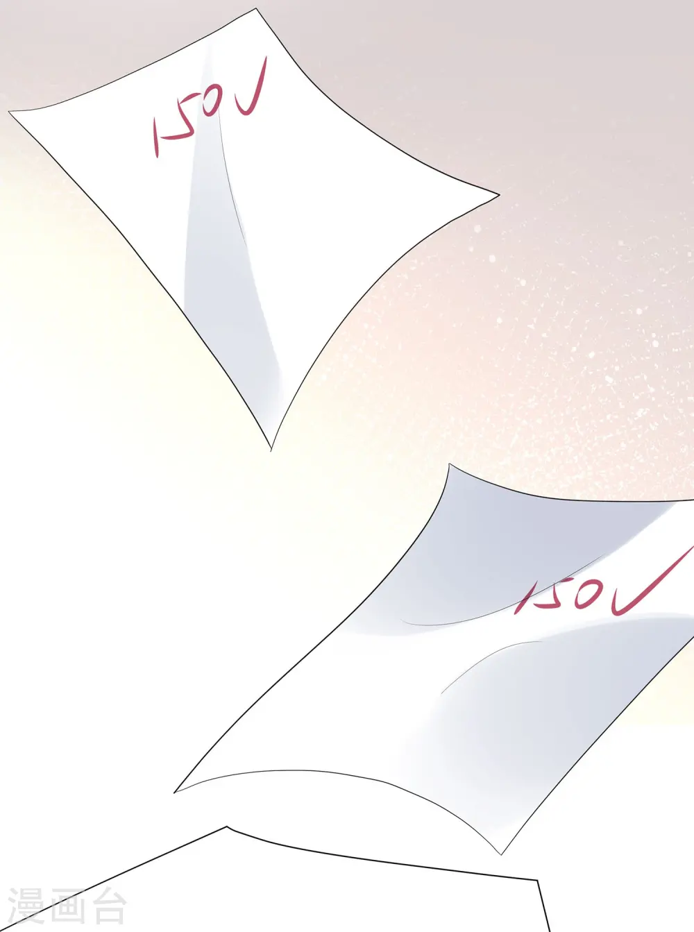 第215话 我的估分是75029