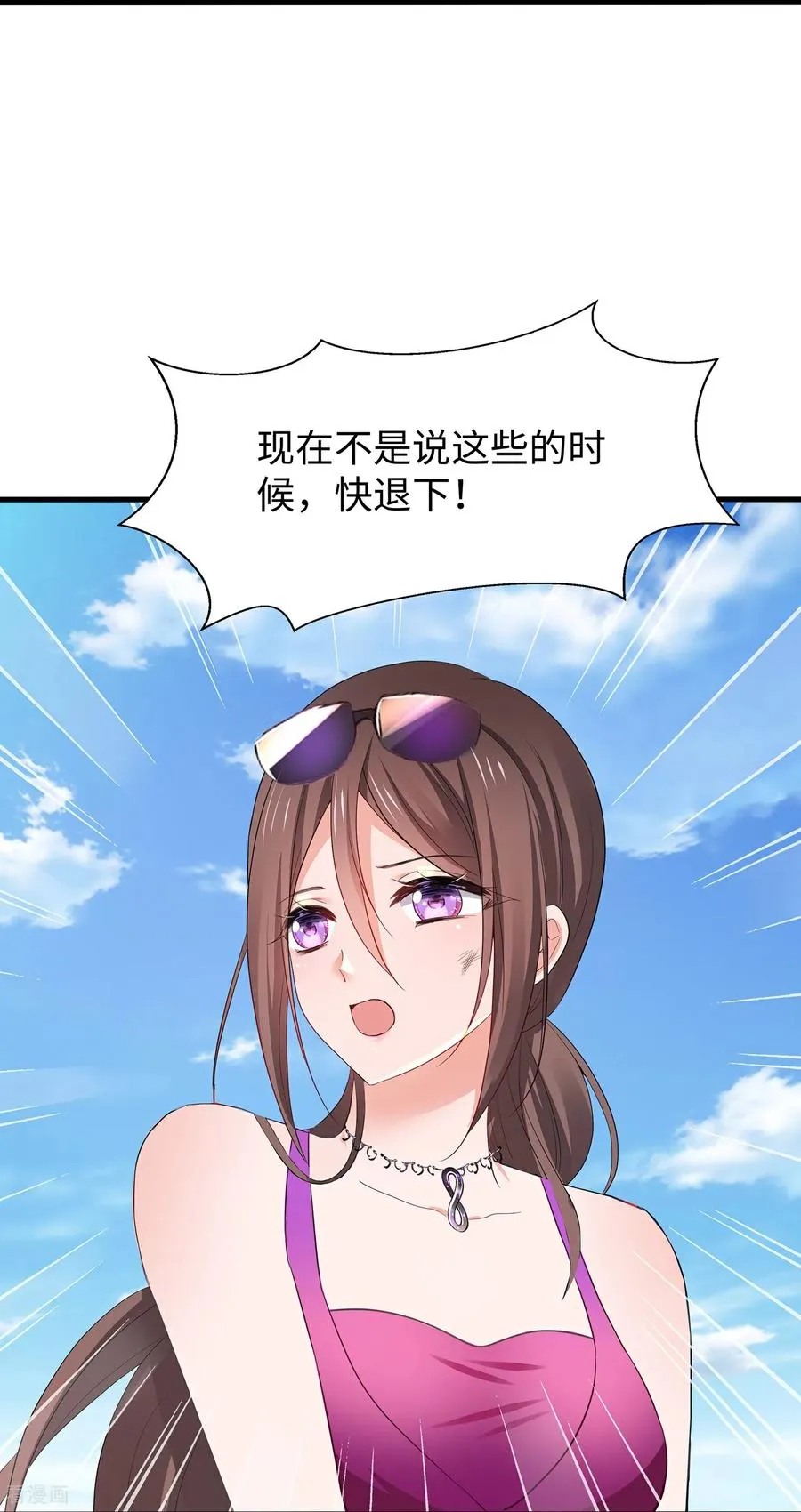第306话 大家都变强了11