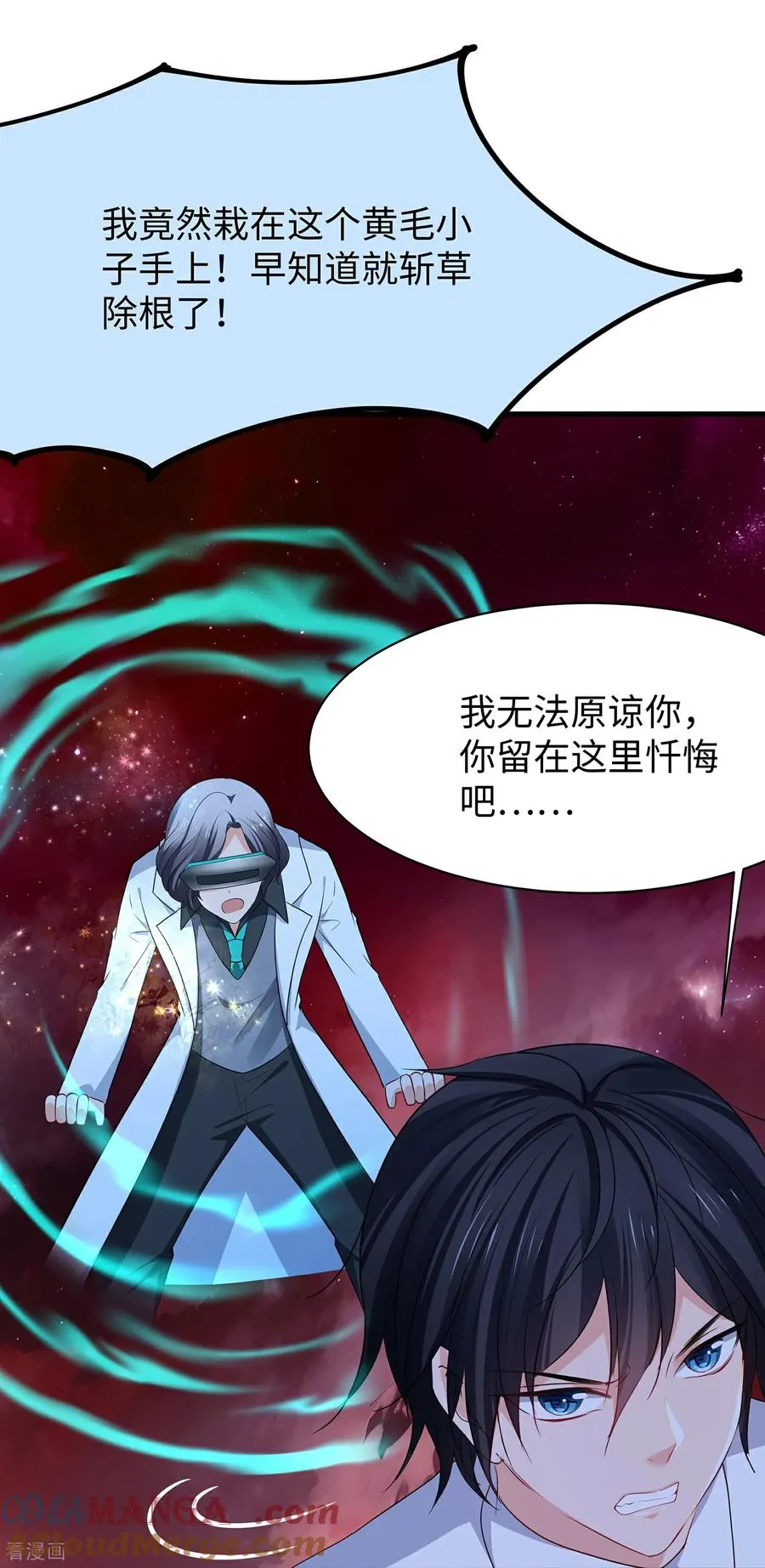 最终话34