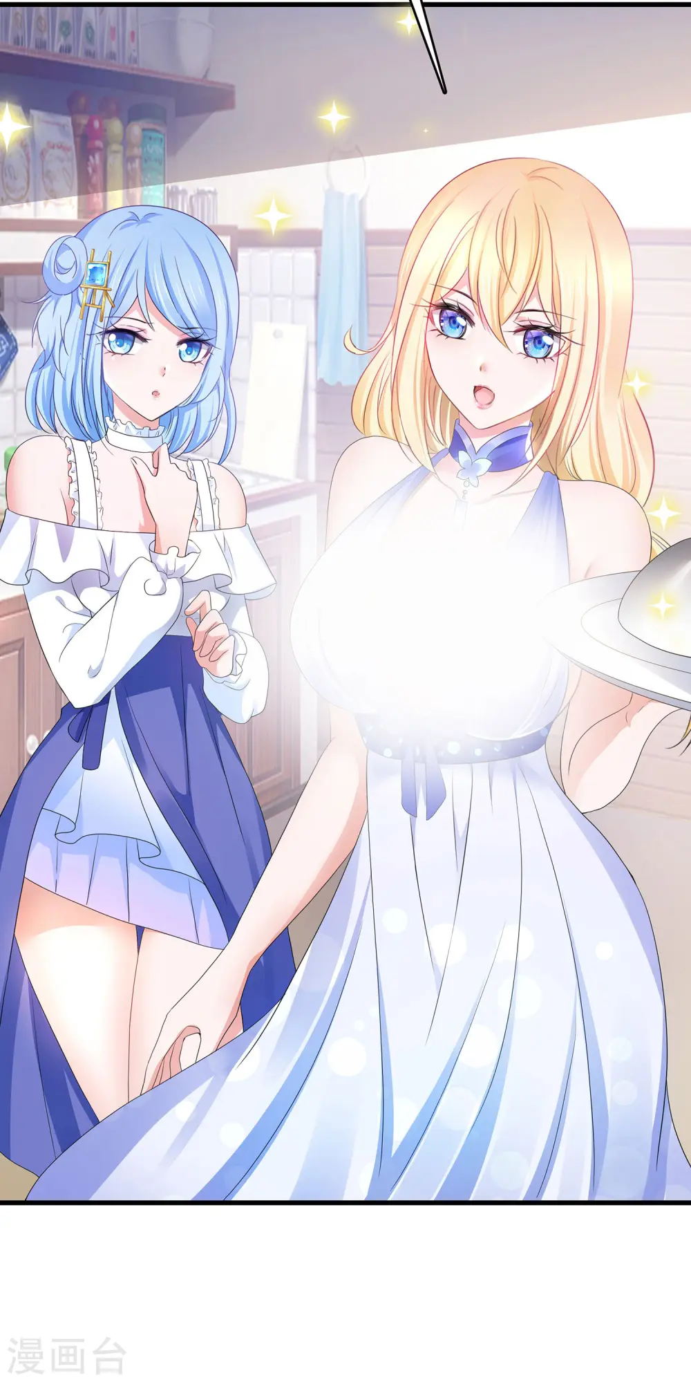 第144话 比游戏更恐怖的真实！19