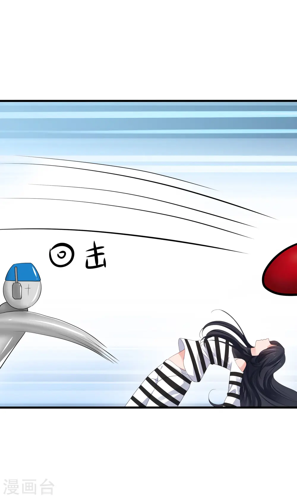 第188话 破局！28