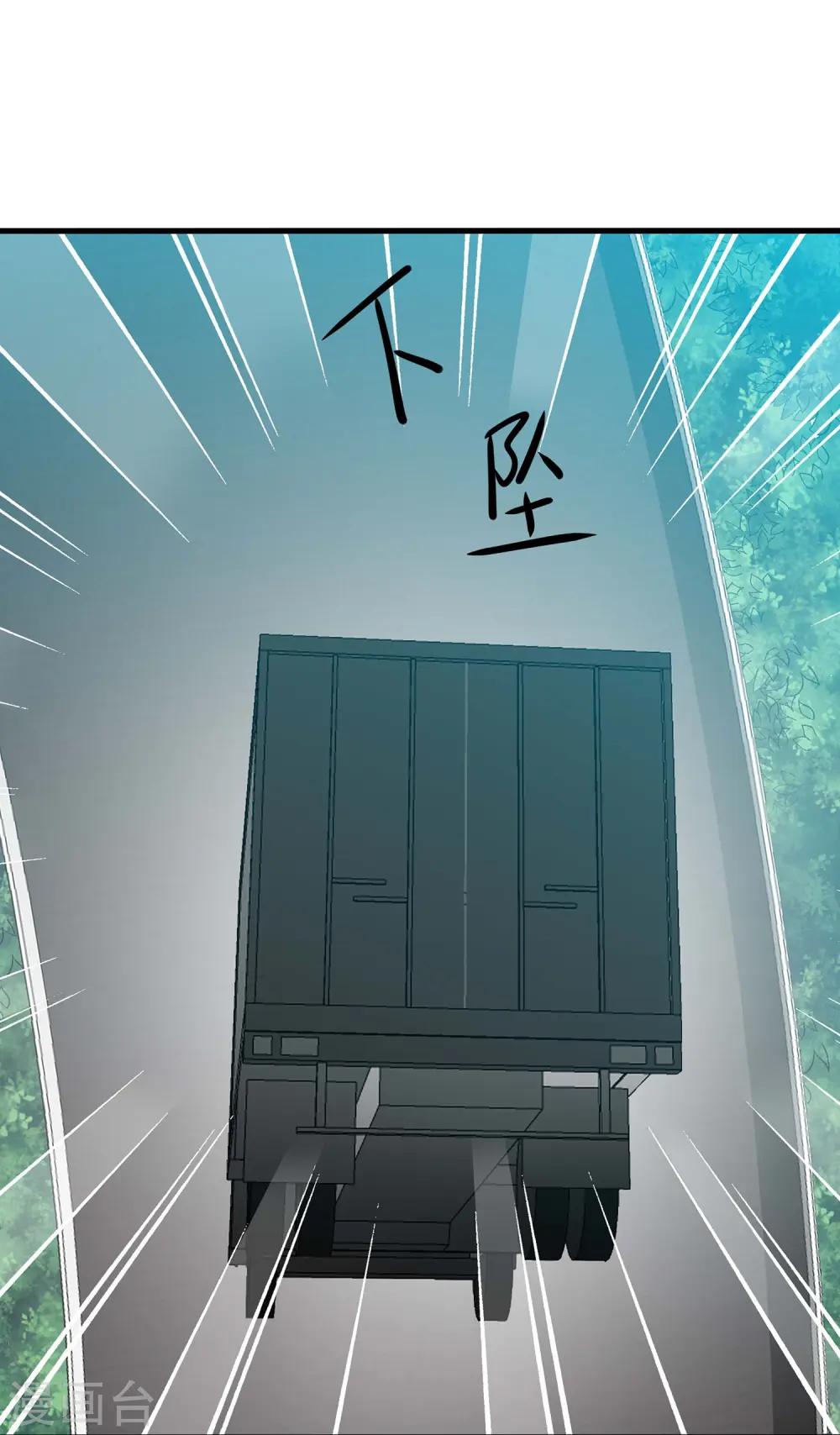 第282话 霸霸主人22