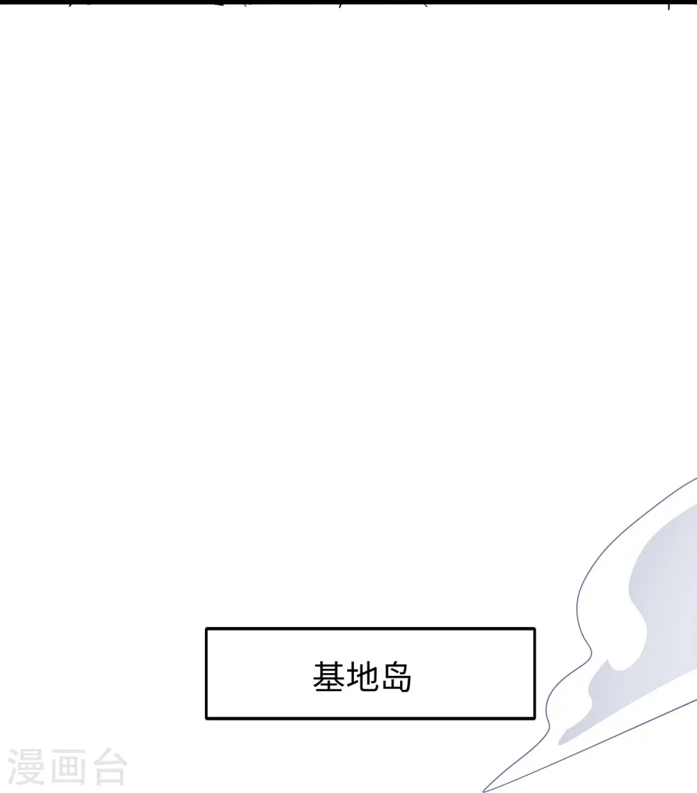 第275话 我想提出新的申请5
