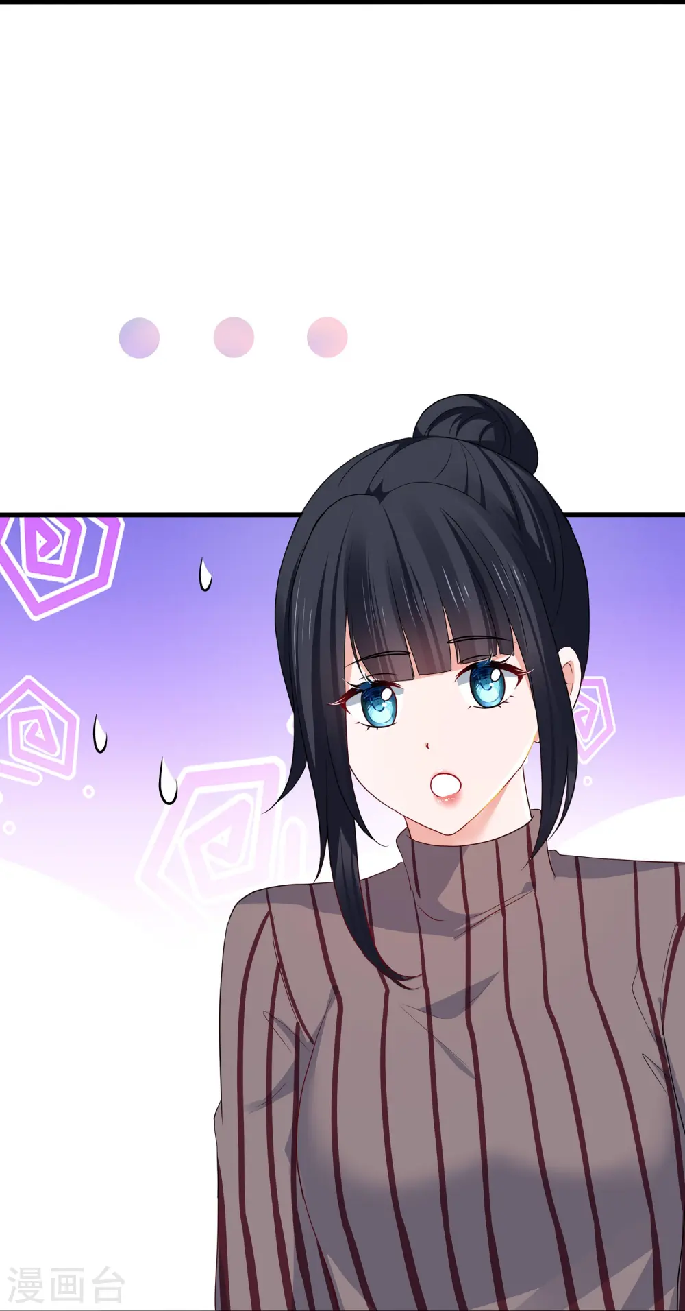 第229话 你哥哥好强！24