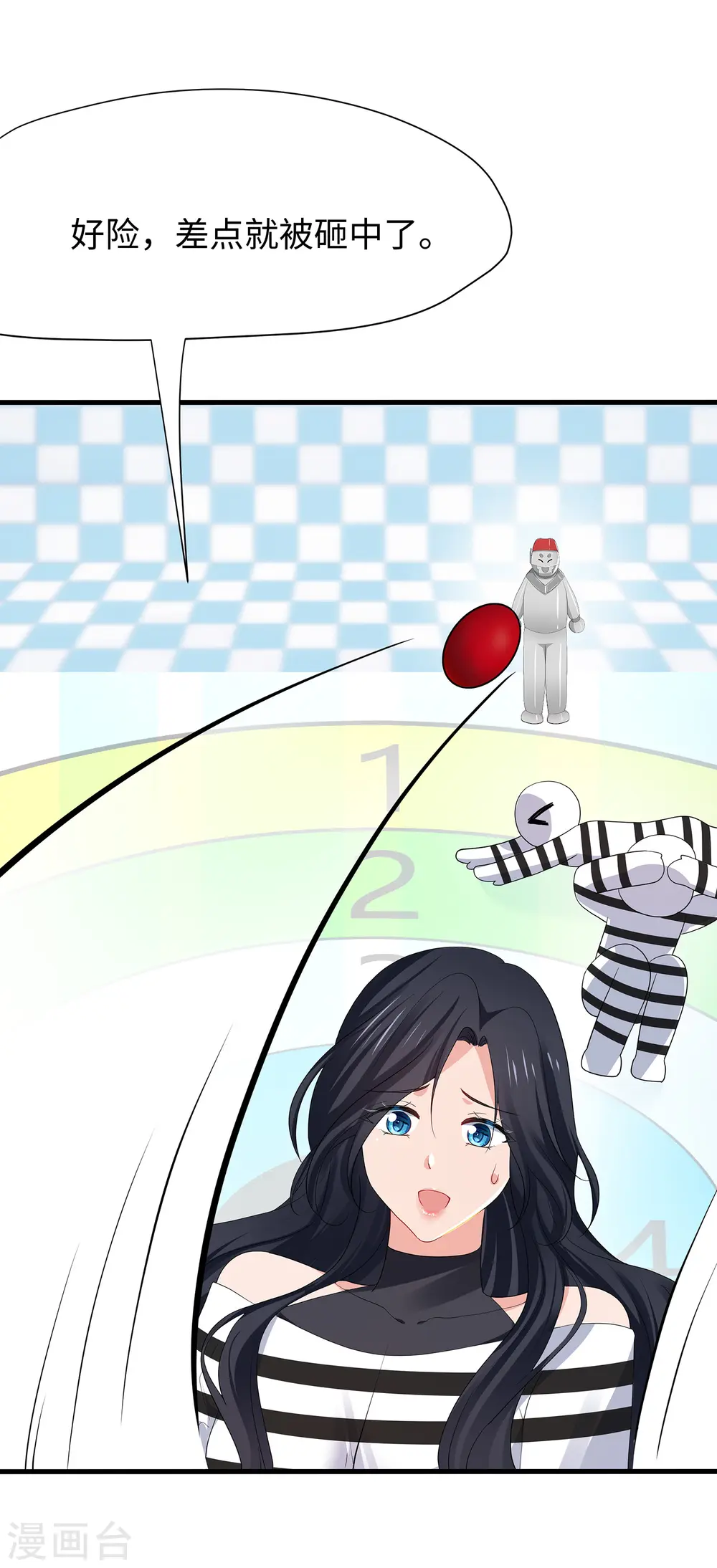 第188话 破局！29