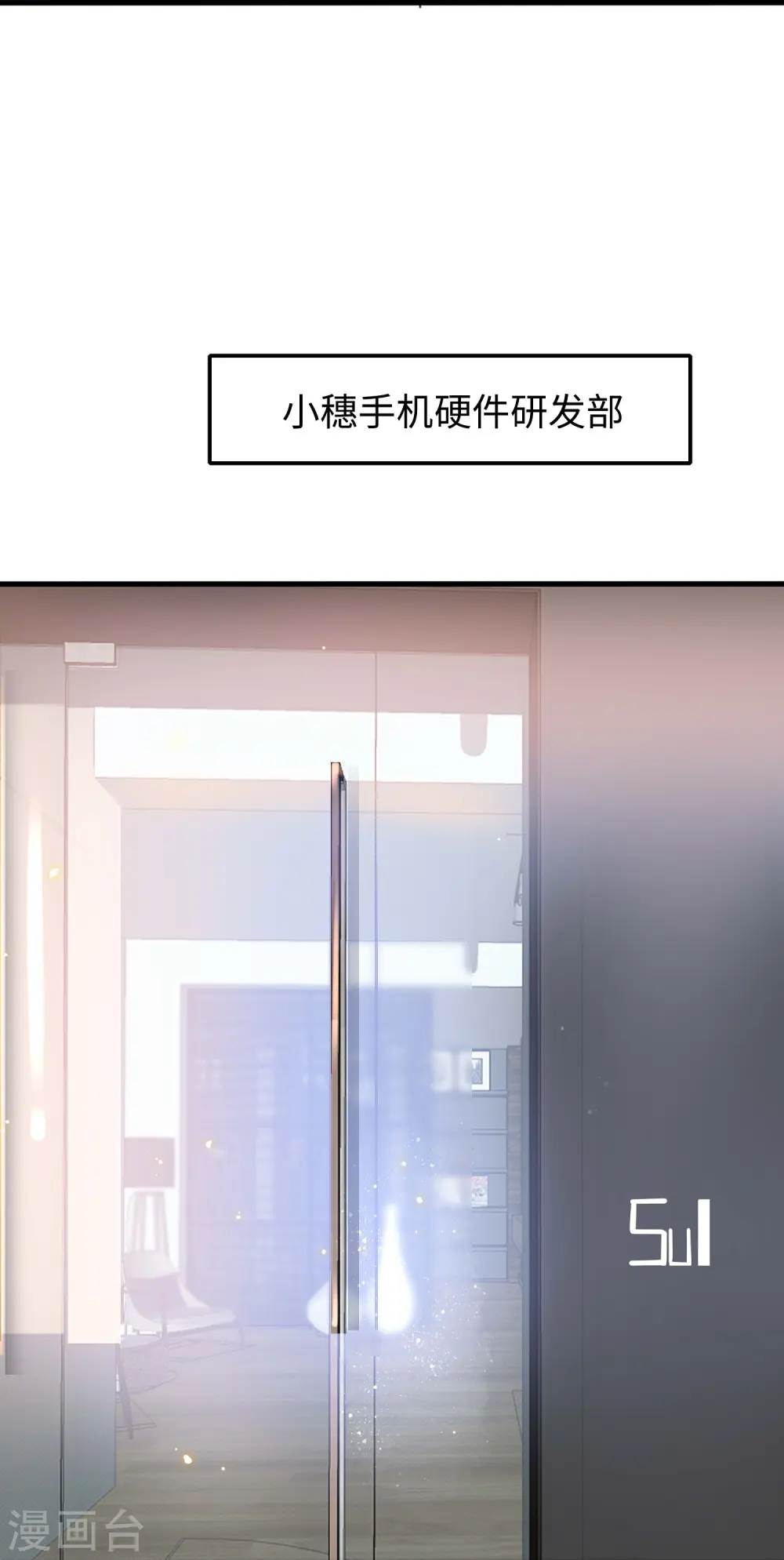 第258话 不可能！华夏人作弊！11