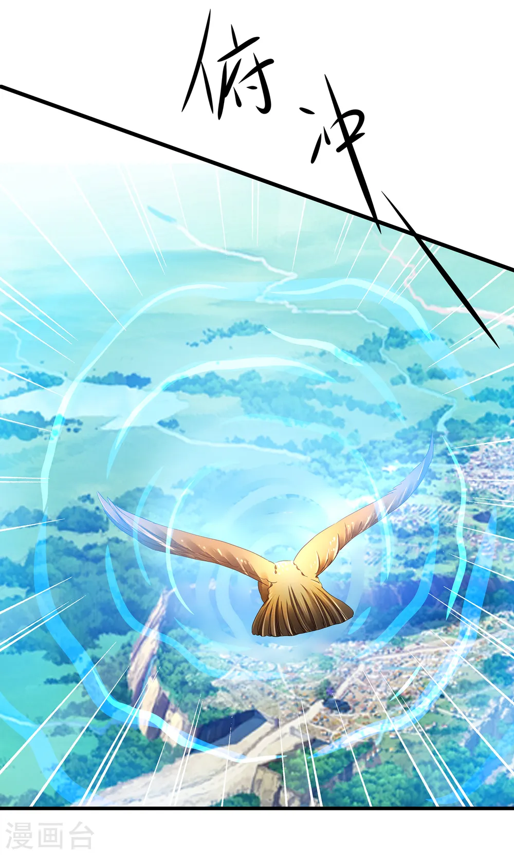 第156话 幸存者联盟的人好特别啊4
