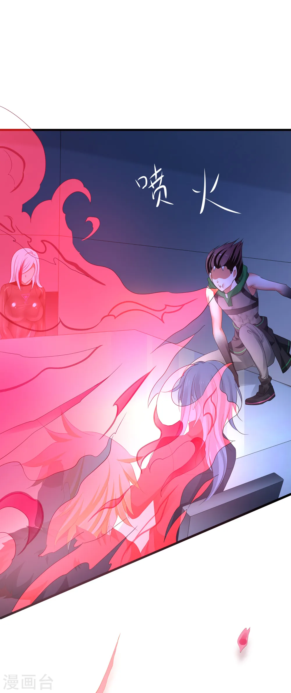 第162话 我爸没死！1