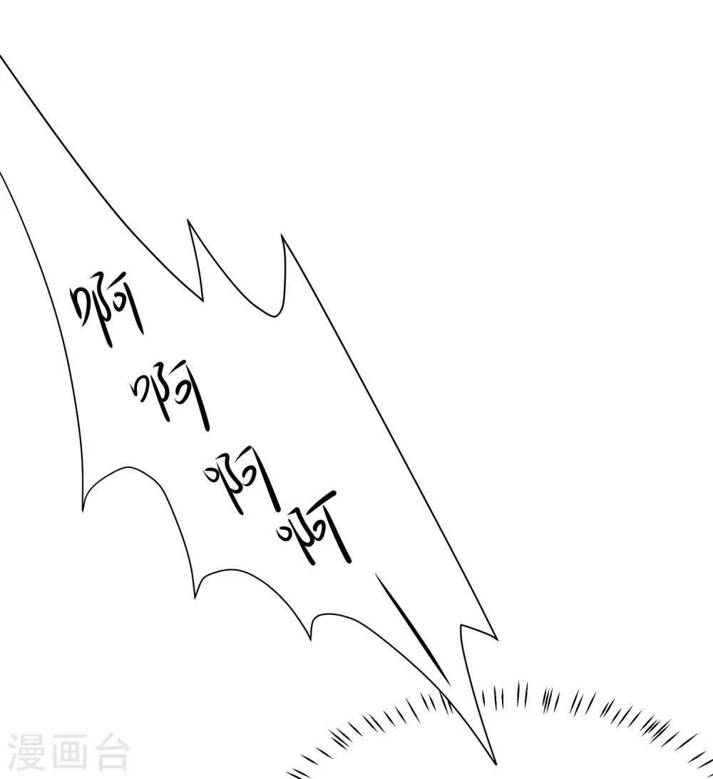 第191话 打入敌人内部！27