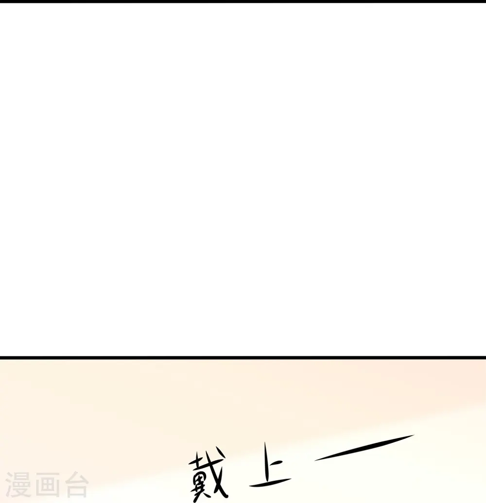 第206话 拔枪吧，你我只有一个人能活13