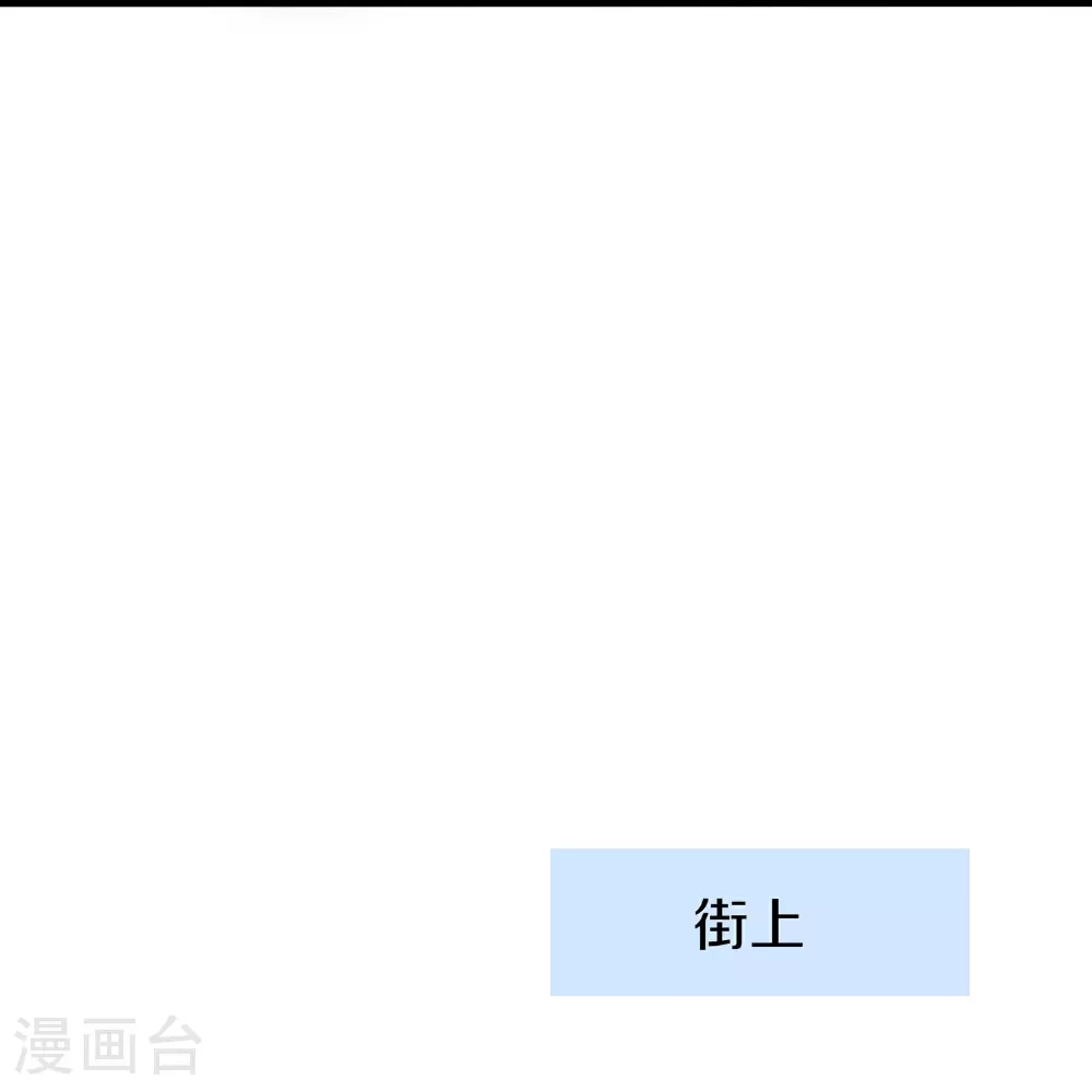 第299话 你被困在这里了18