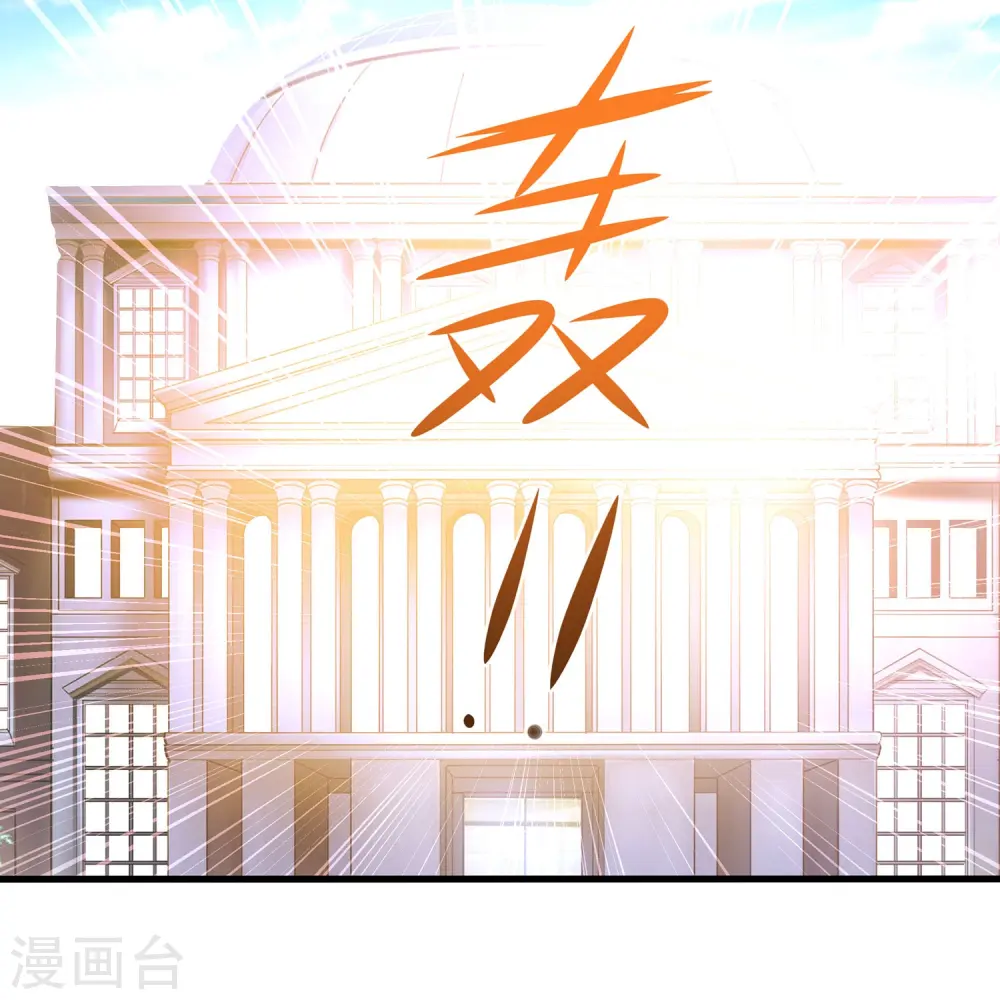 第240话 他好强！好讨厌的感觉啊！31