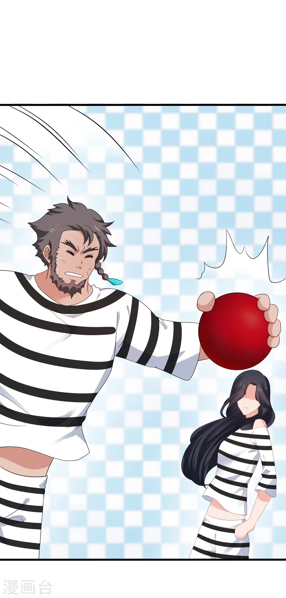 第187话 难倒陈晨了？19