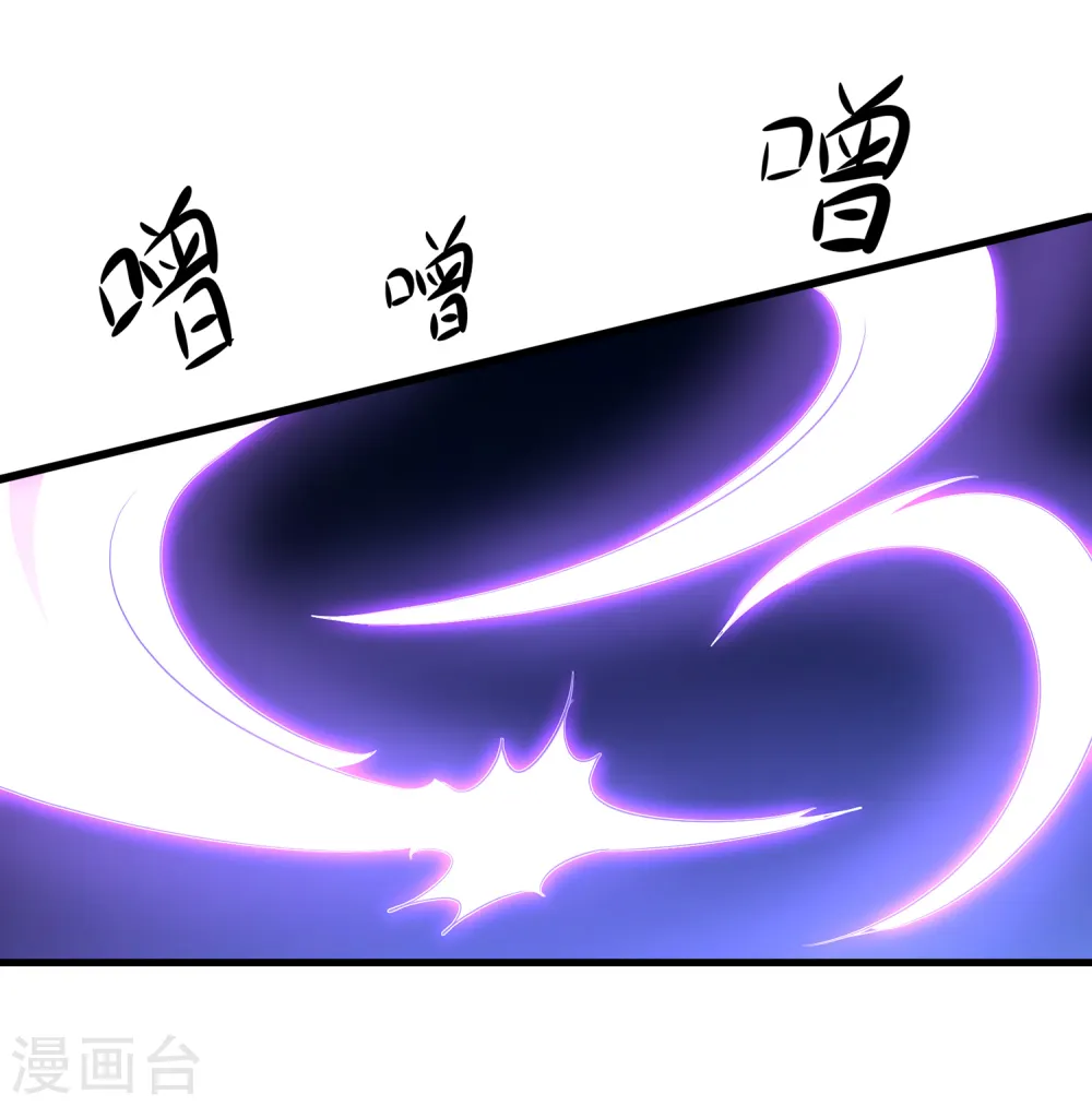 第43话 屏幕初吻飞了~7