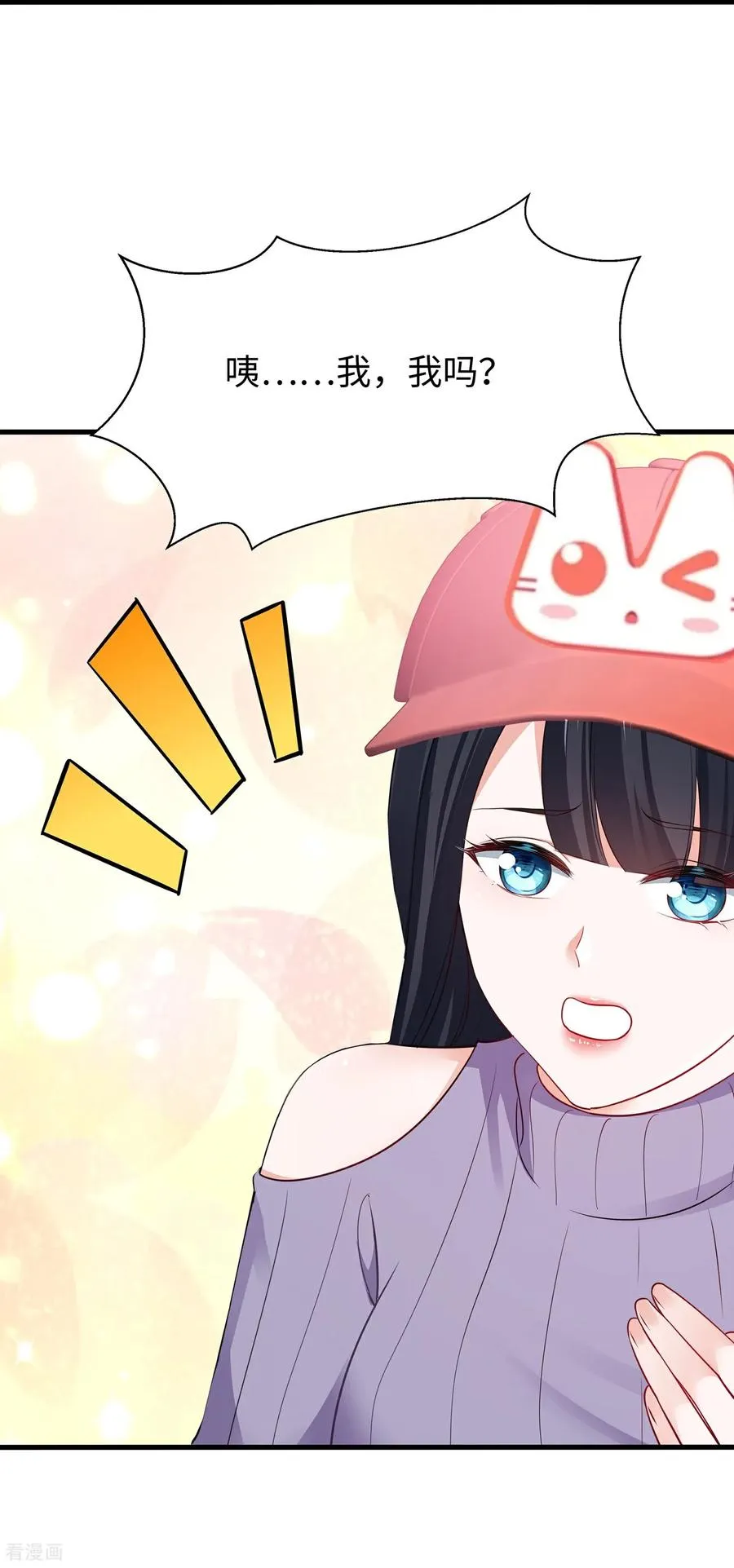 最终话23