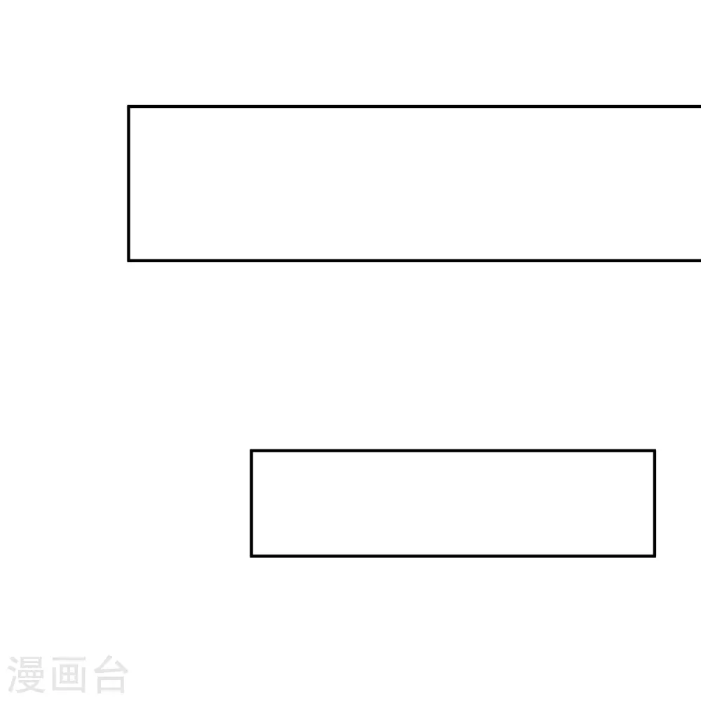 第204话 这个世界是假的11