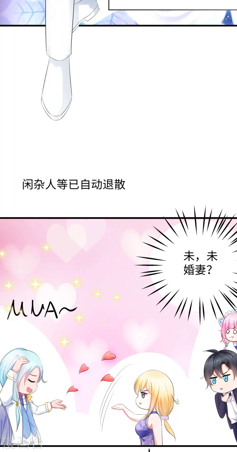 第28话 懂你的和不懂你的22