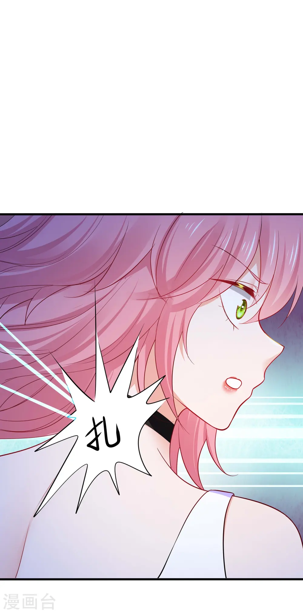 第268话 科技的力量4