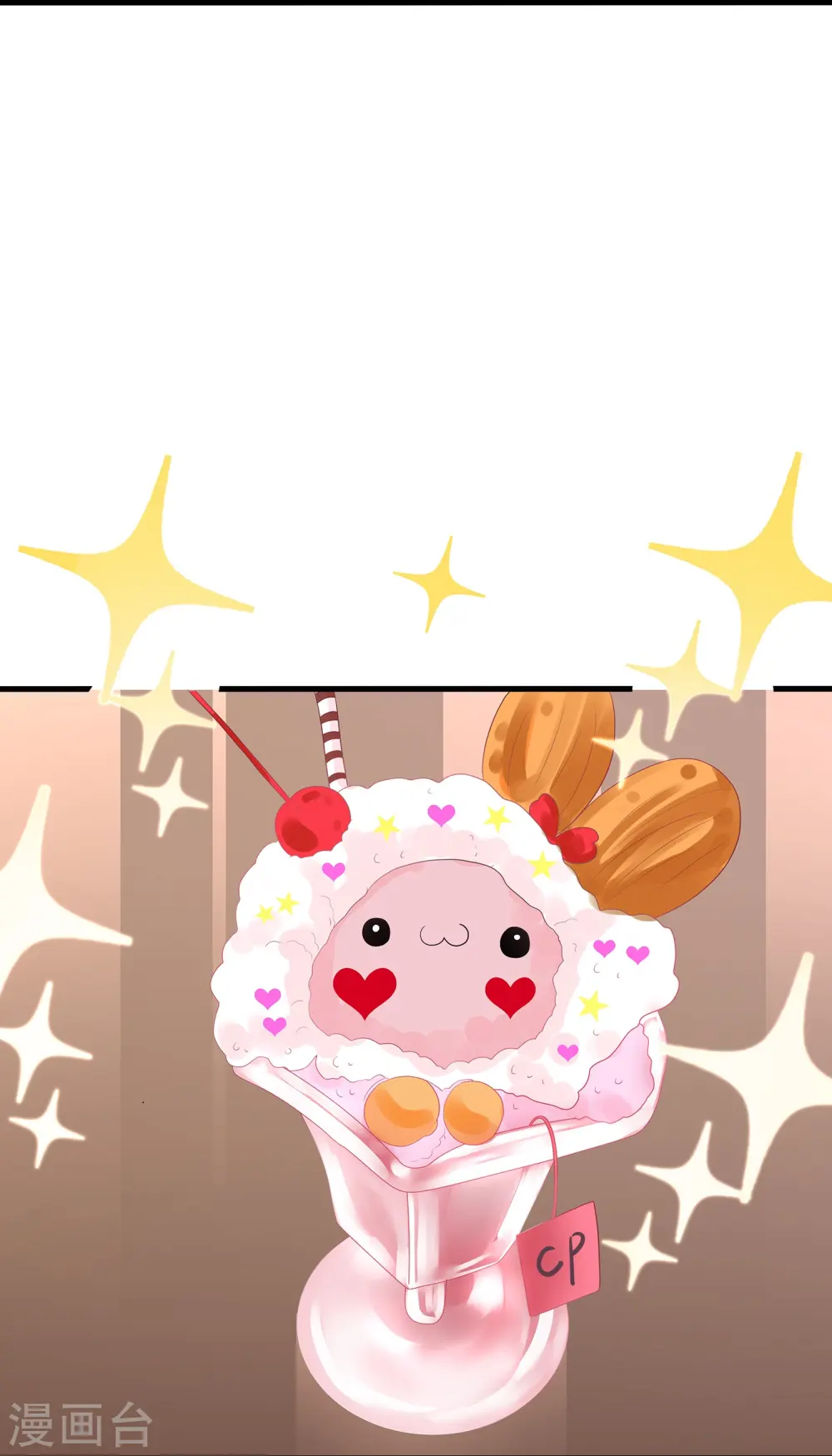 第174话 对素素父亲的承诺！30