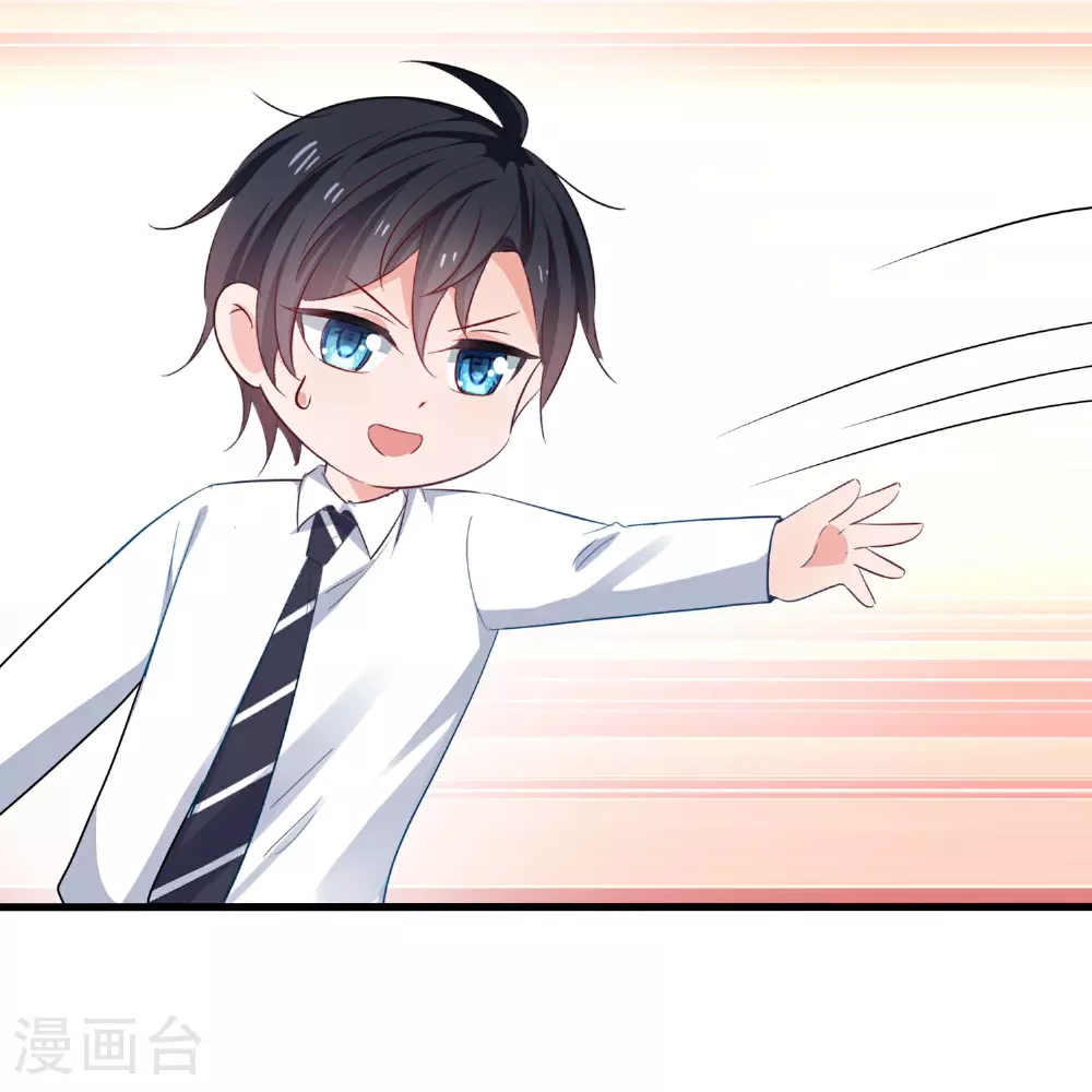 第289话 送命题来啦24